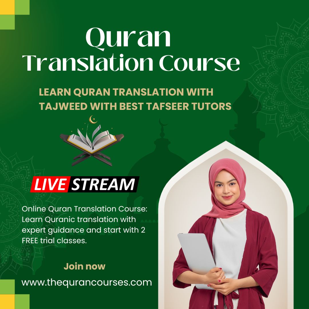 Quran Tafsir and Translation